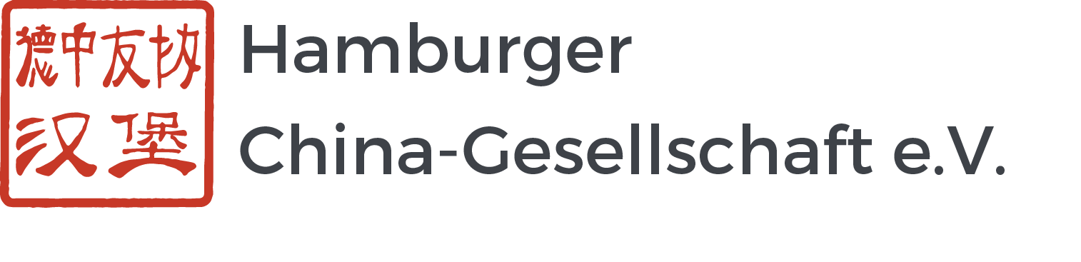 Hamburger China-Gesellschaft e.V.
